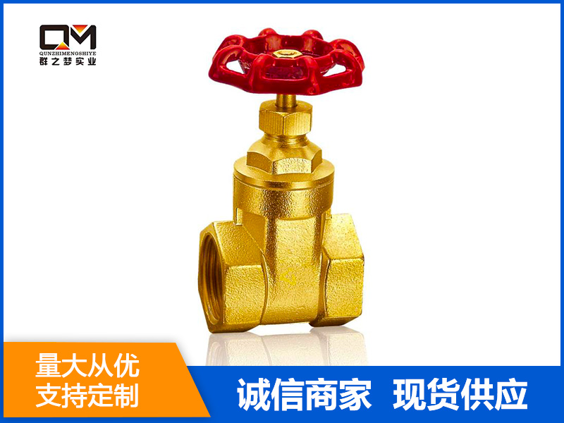 瑪鋼管件批發(fā)價格
